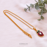 Mango Necklace